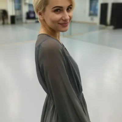 Марина